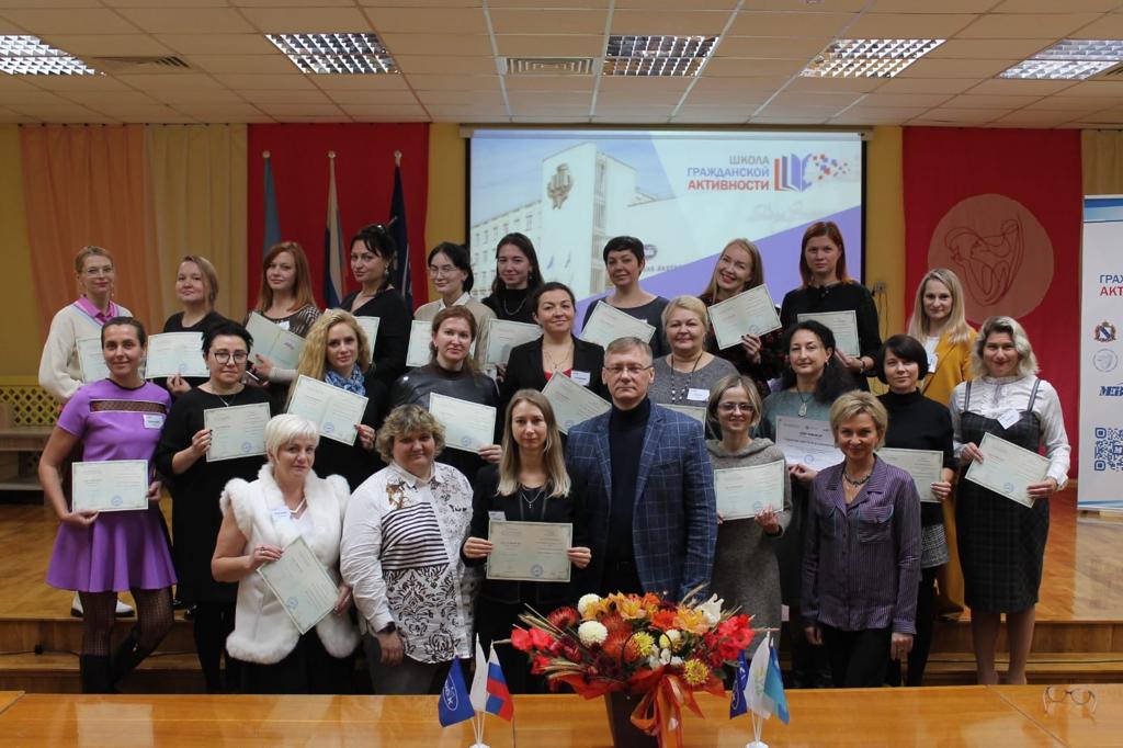 28 сентября в Курске прошло обучение «Эффективное управление малым предприятием»