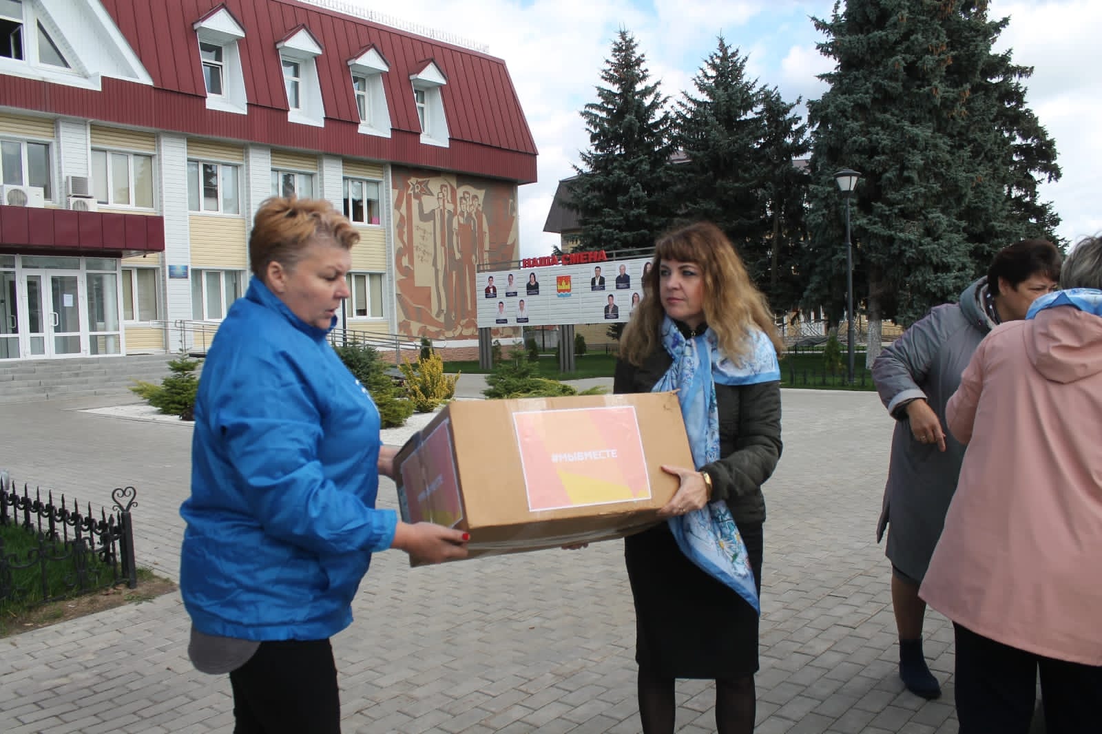 Из Доброго сегодня была отправлена очередная партия гуманитарной помощи для наших мобилизованных ребят
