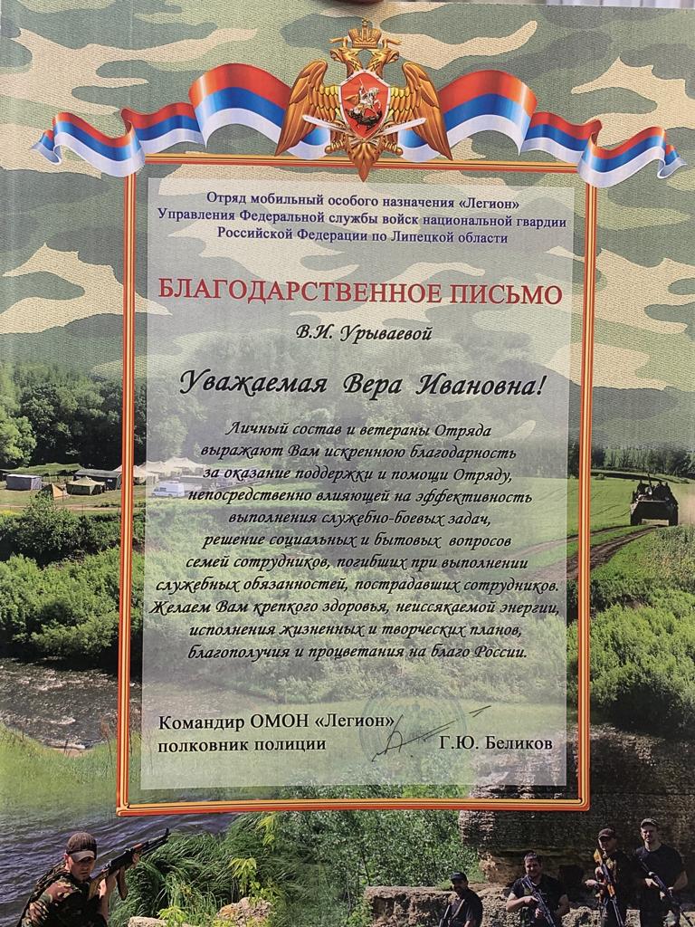 3 октября ежегодно отмечается День ОМОН