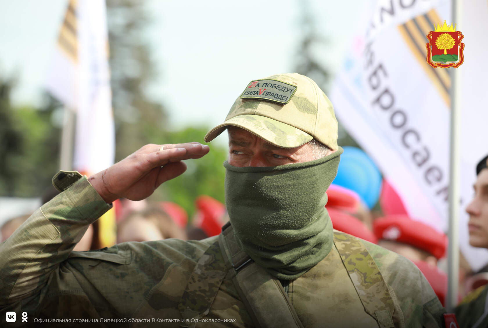 3 октября ежегодно отмечается День ОМОН