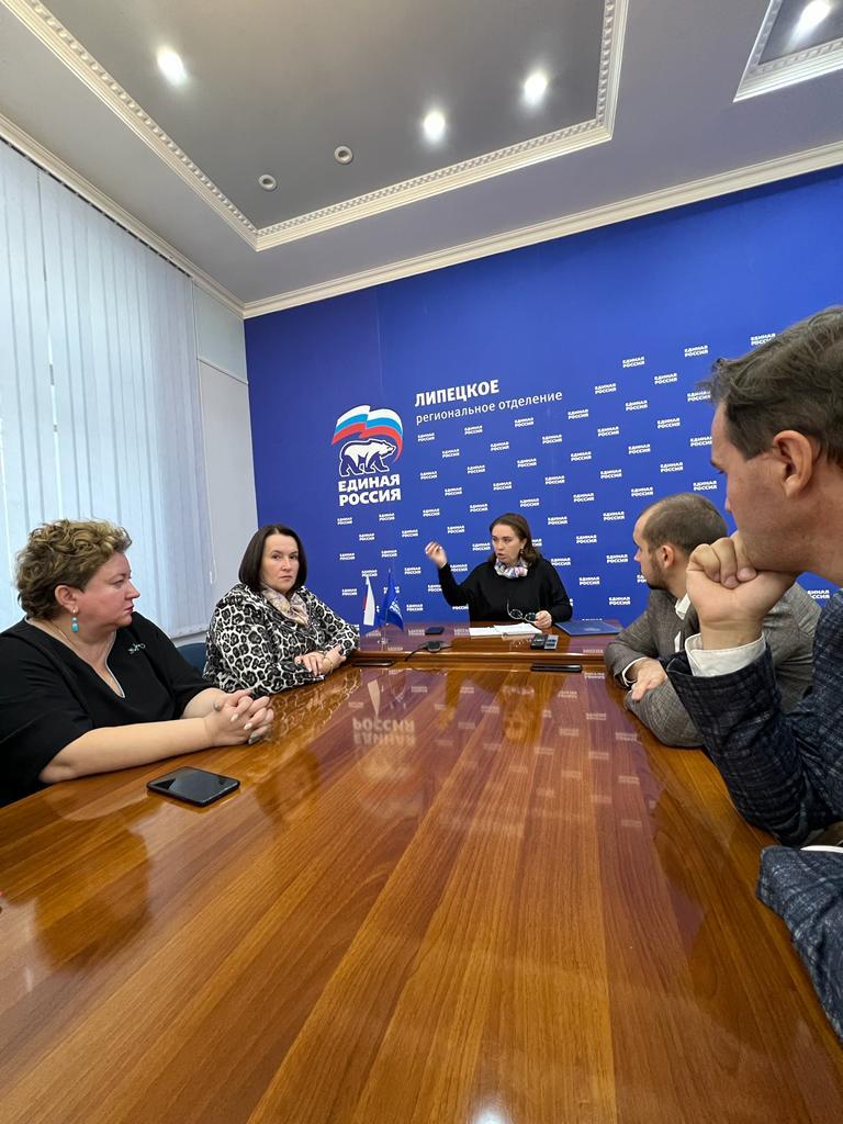 Депутат Государственной думы Татьяна Ивановна Дьяконова встретилась с представителями общественных организаций