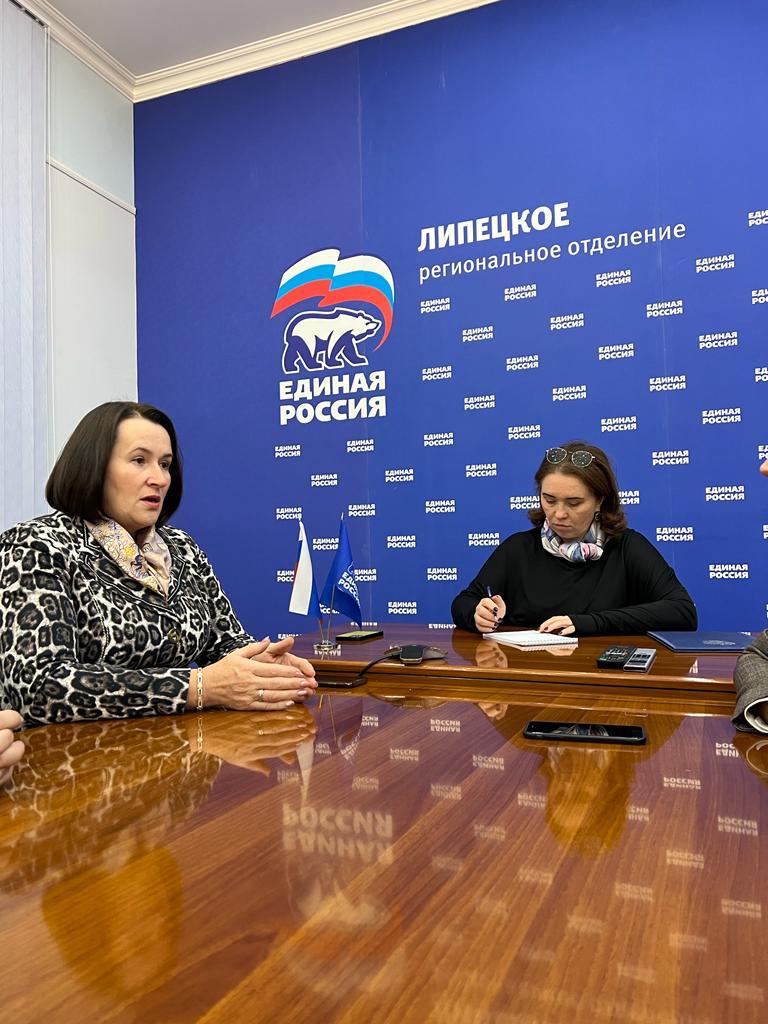 Депутат Государственной думы Татьяна Ивановна Дьяконова встретилась с представителями общественных организаций