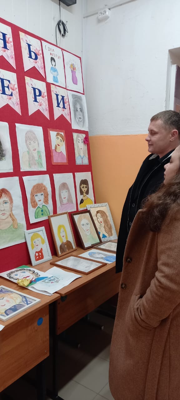 9 декабря отмечается "День героев Отечества"