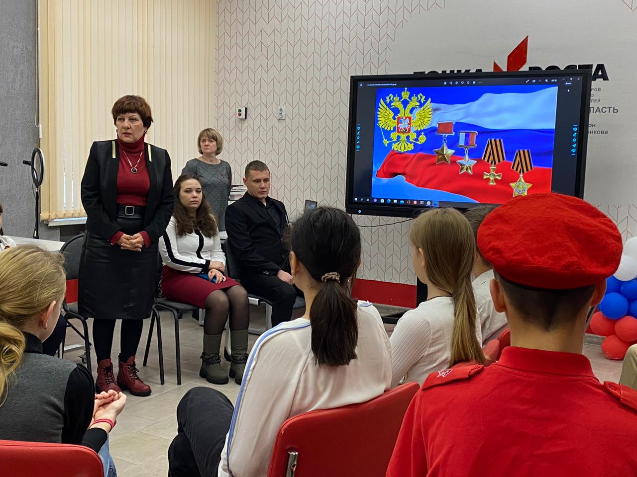 9 декабря отмечается "День героев Отечества"