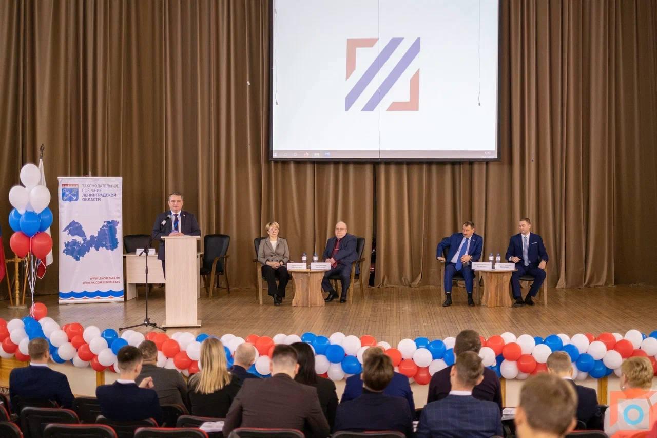 На базе Ленинградского государственного университета состоялось проведение образовательного проекта «Школа молодых законотворцев