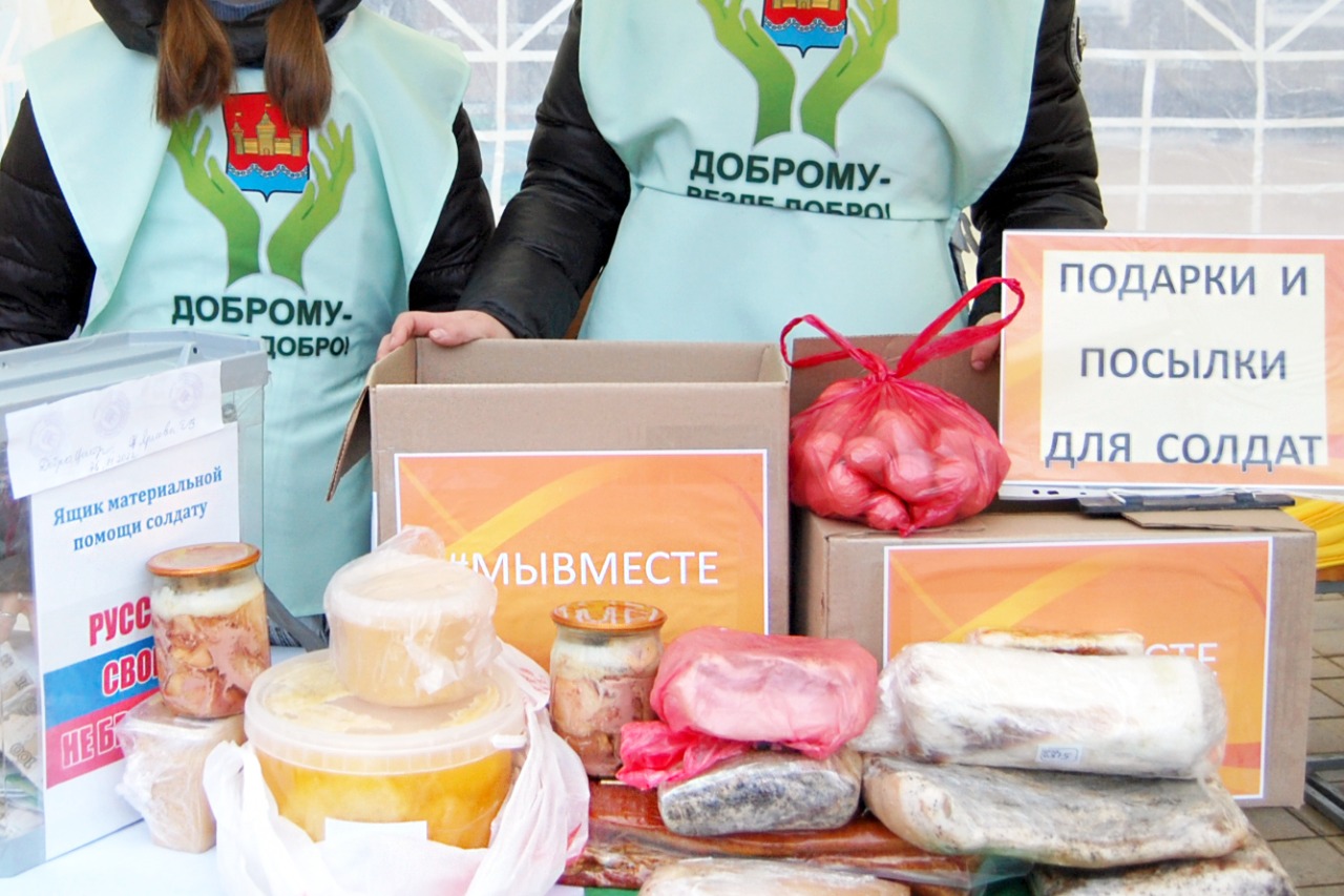 Гастрономический фестиваль "Доброе сало" состоялся в прошедшую субботу в Добровском районе