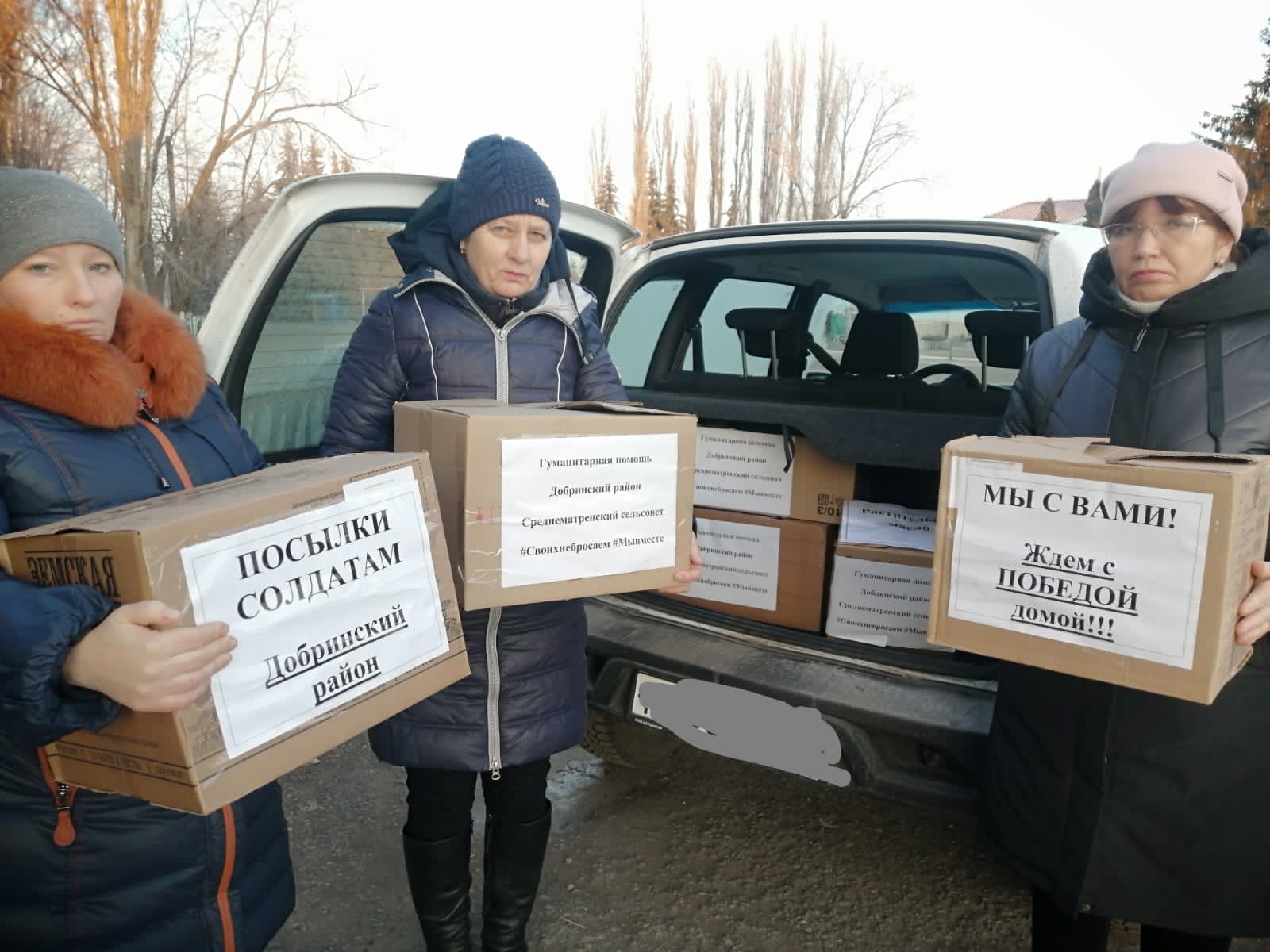 Нина Александровна Гущина поздравила всех неравнодушных активных жителей села с Днём ДОБРОВОЛЬЦА