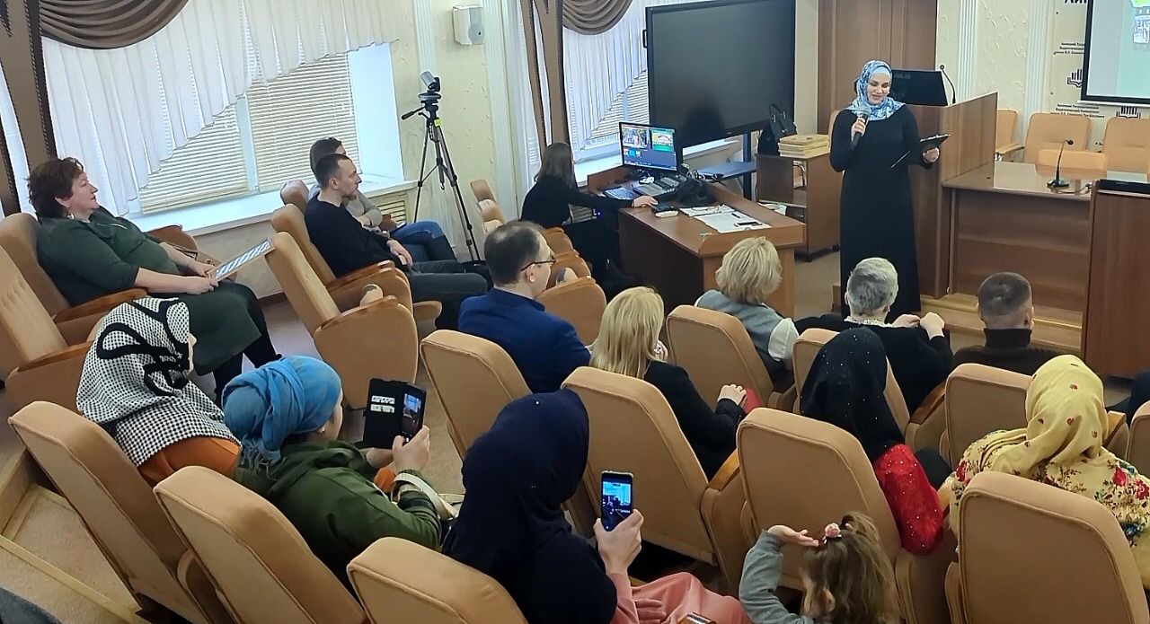В Липецке состоялась конференция, посвященная дружбе и взаимопониманию многонационального народа России