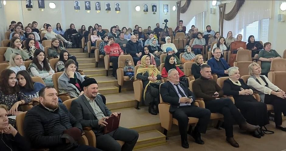 В Липецке состоялась конференция, посвященная дружбе и взаимопониманию многонационального народа России