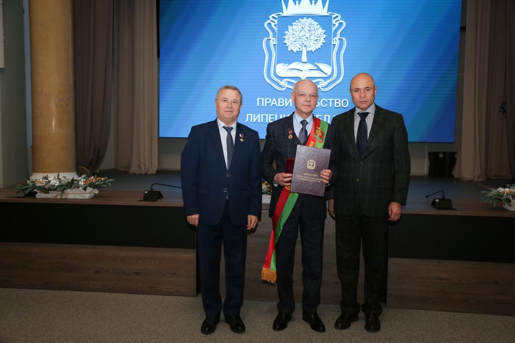 Губернатор Липецкой области Игорь Артамонов принял участие в церемонии вручения государственных, ведомственных и региональных наград