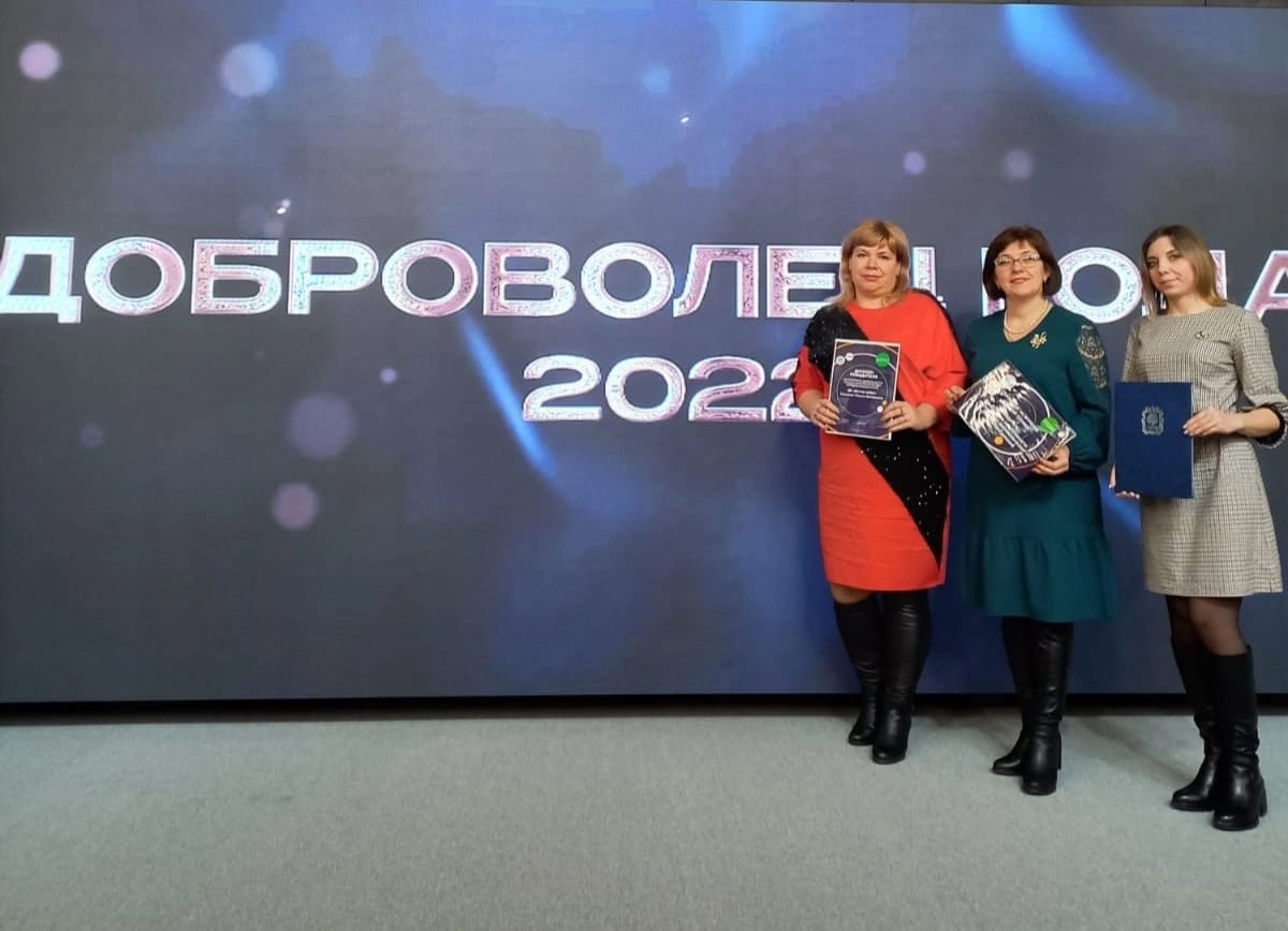 Воловчанки вошли в число лучших добровольцев Липецкой области