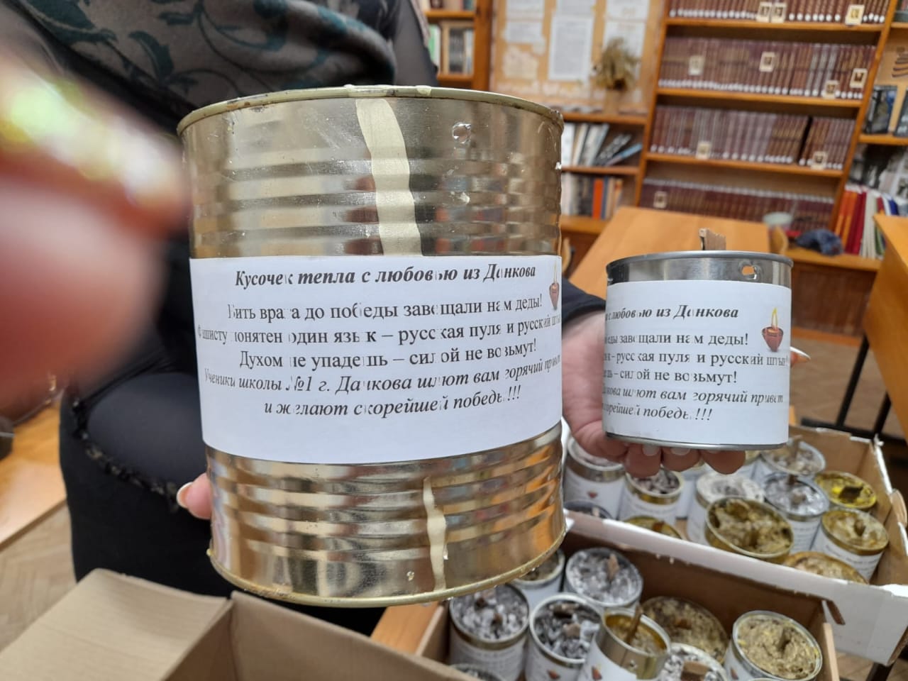 Все для Победы: ОГОНЕК ДОБРОТЫ