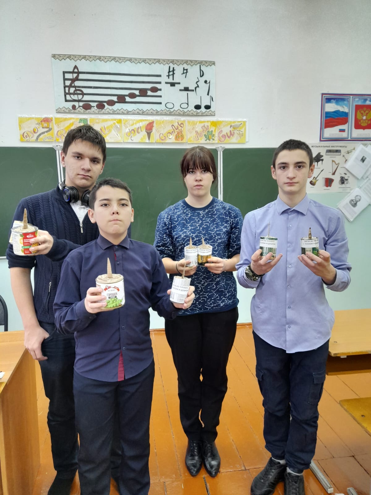 Все для Победы: ОГОНЕК ДОБРОТЫ