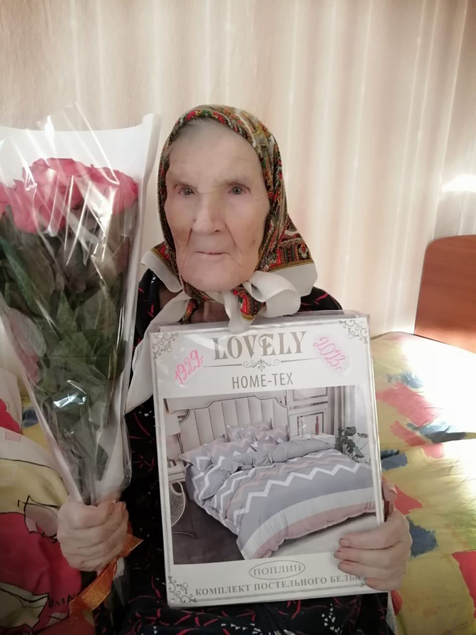 Члены СЖЛО поздравили с Днем рождения труженицу тыла