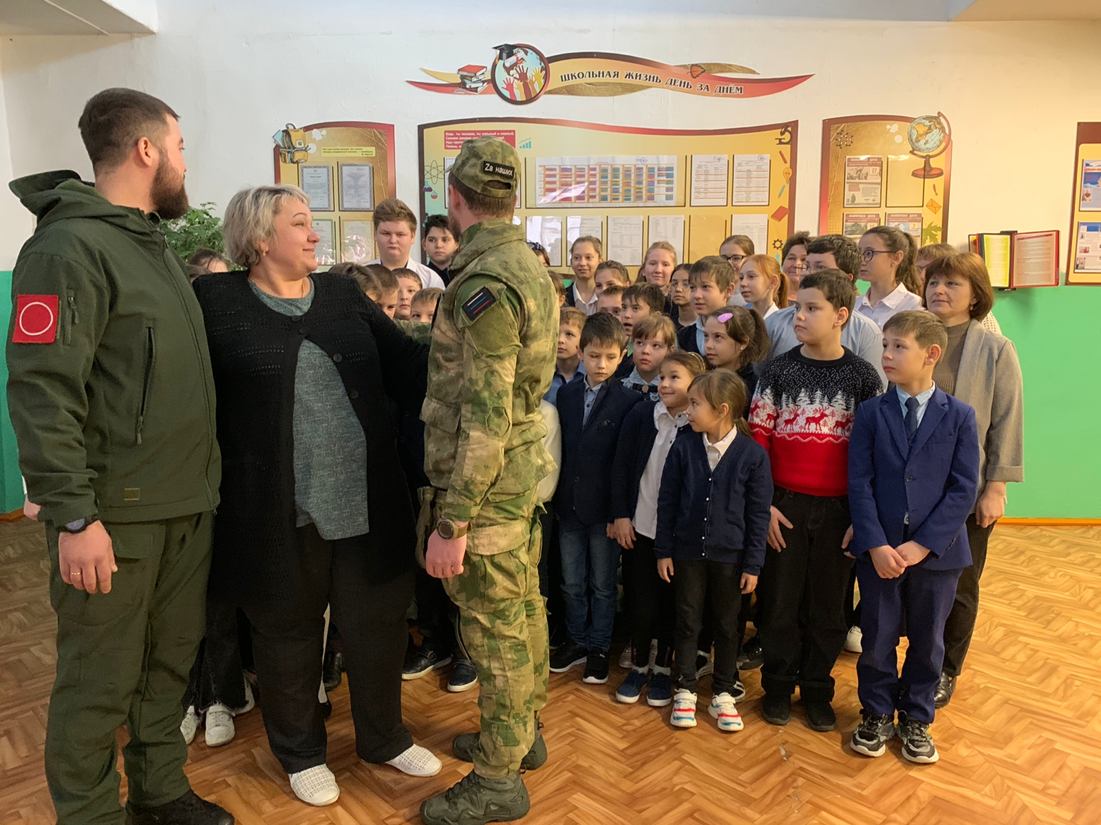 17 января, стал знаковым для всех обучающихся МБОУ ООШ с. Марьино-Николаевка Тербунского района