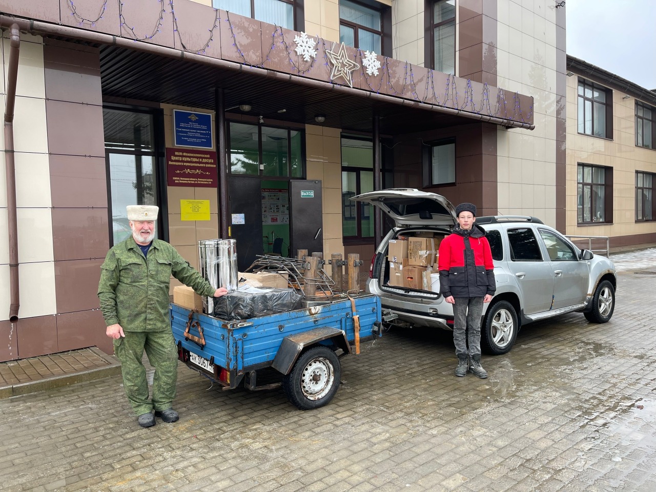 Липецкий район отправил очередную партию гуманитарного груза в зону проведения СВО