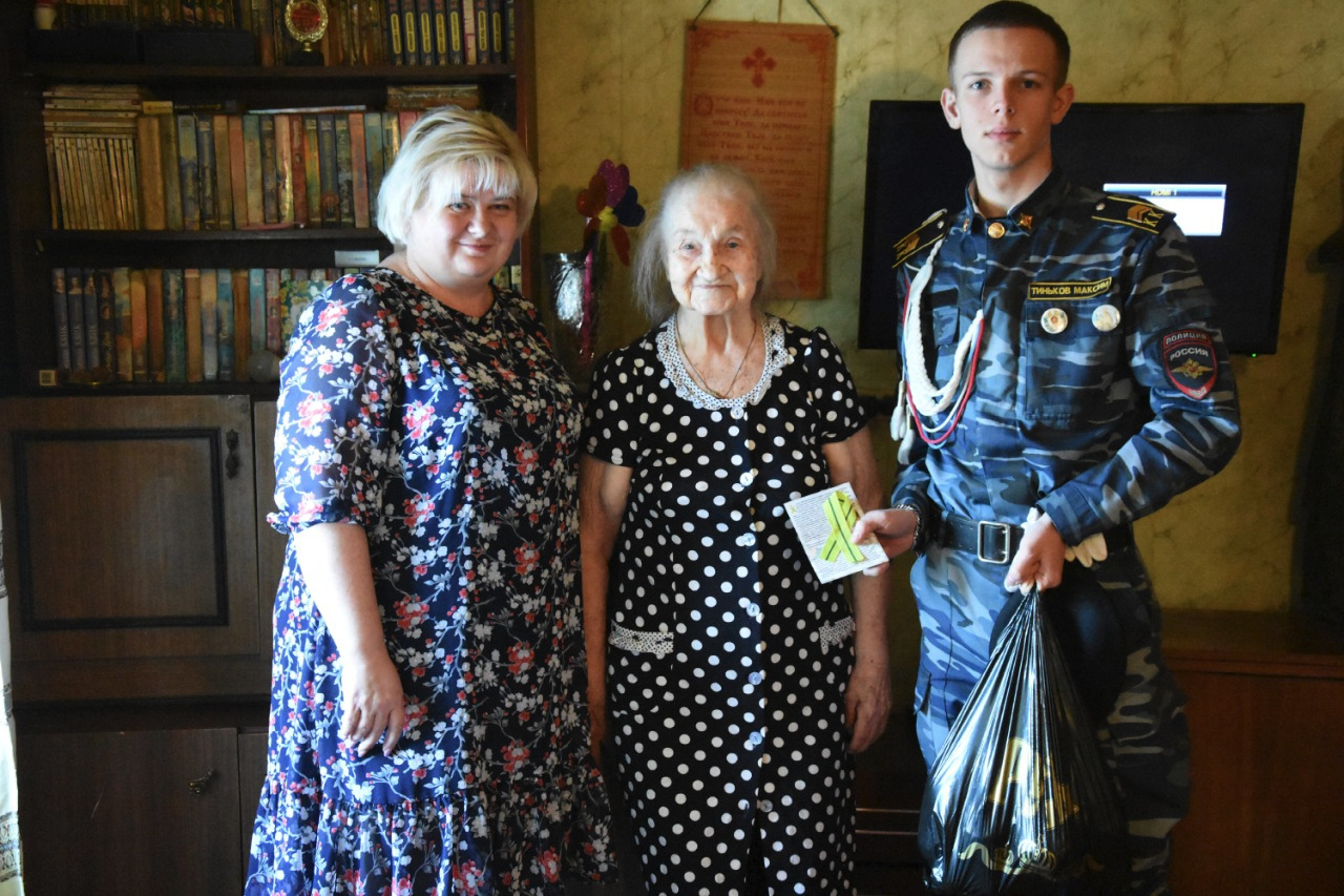 Дети «блокадного Ленинграда»