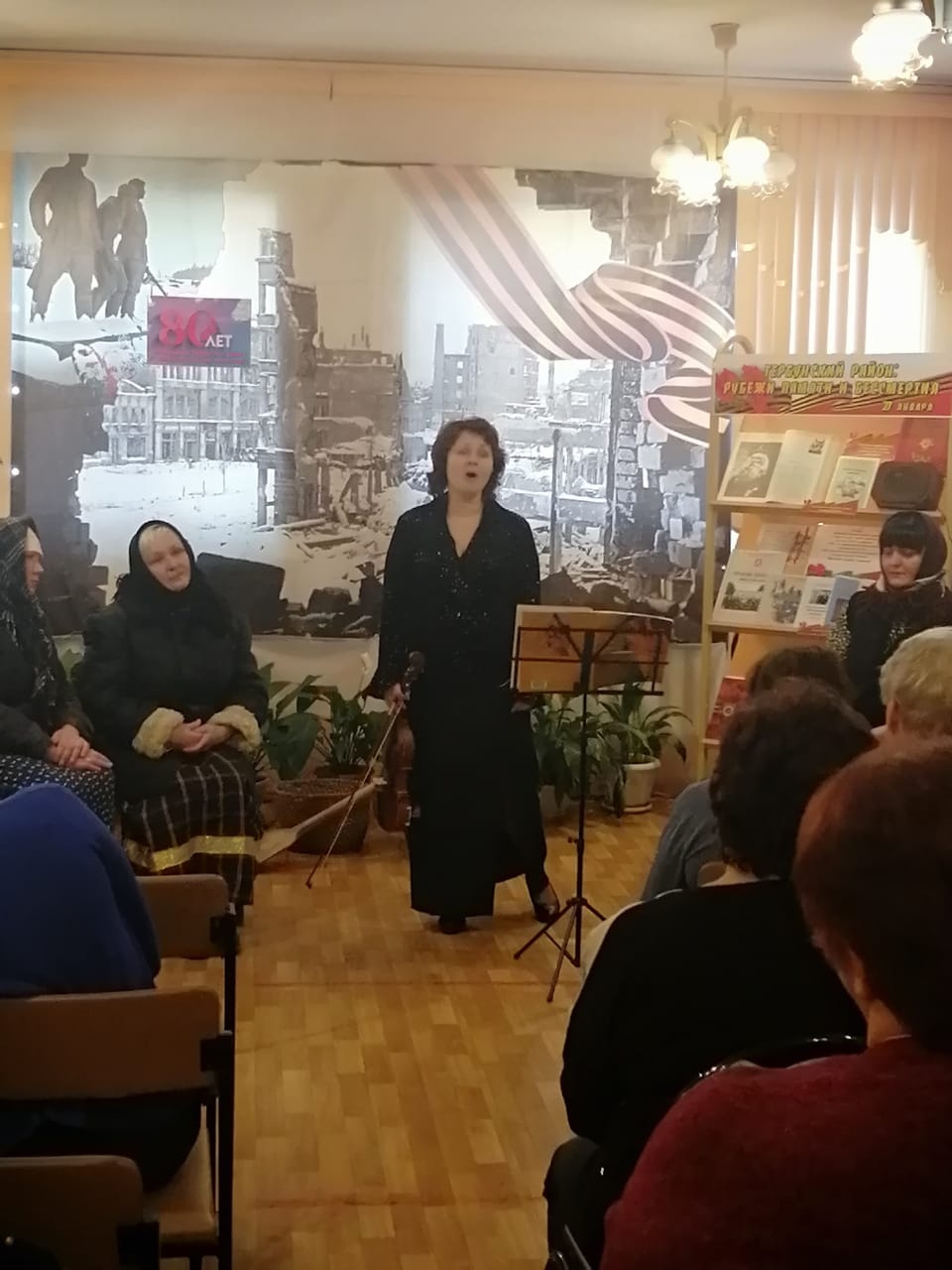 В Тербунской межпоселенческой библиотеке было организовано очередное занятие клуба «Родина»
