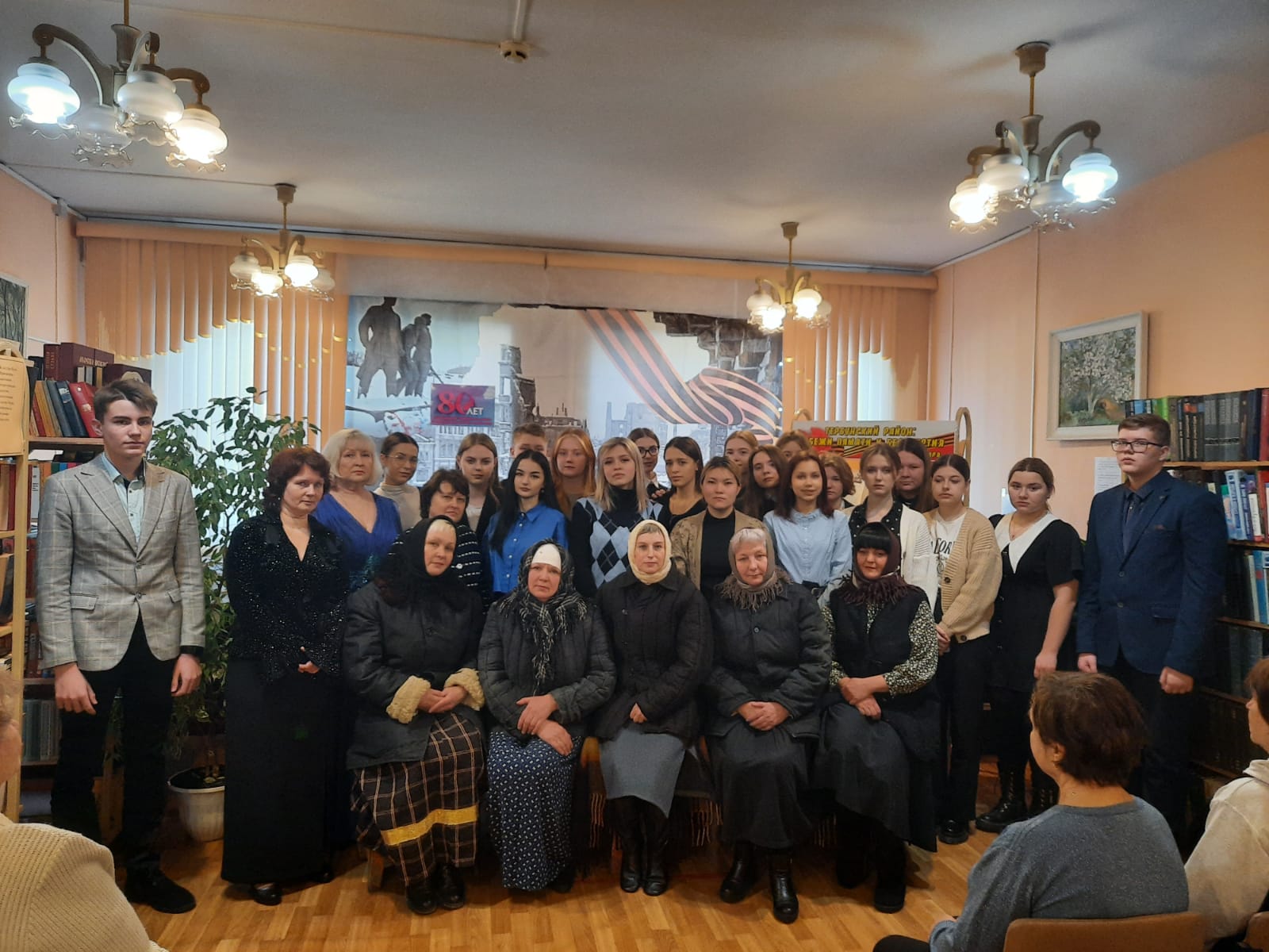 В Тербунской межпоселенческой библиотеке было организовано очередное занятие клуба «Родина»