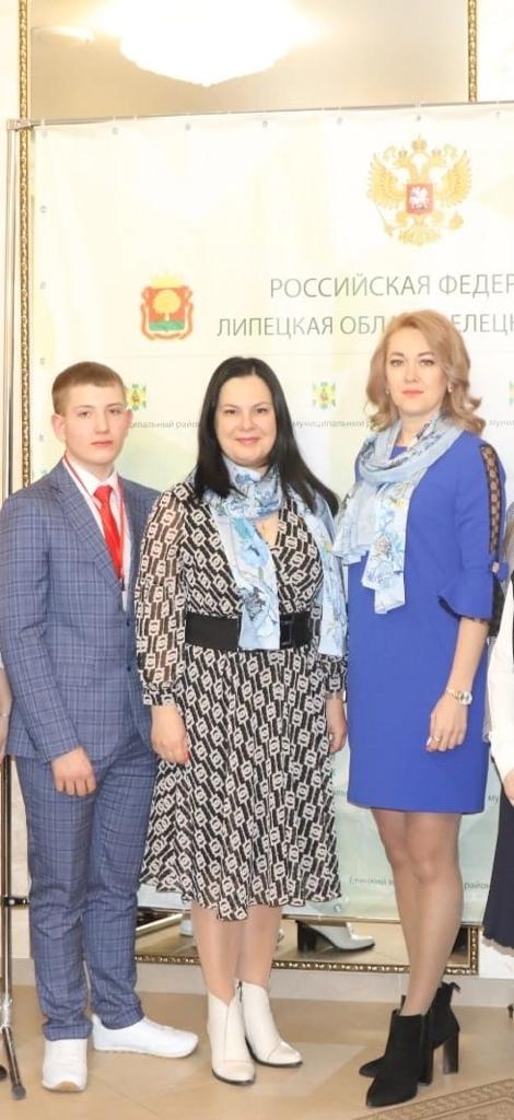 Представители Союза женщин Елецкого района приняли участие в IX инвестиционном форуме, состоявшемся в Елецким районе