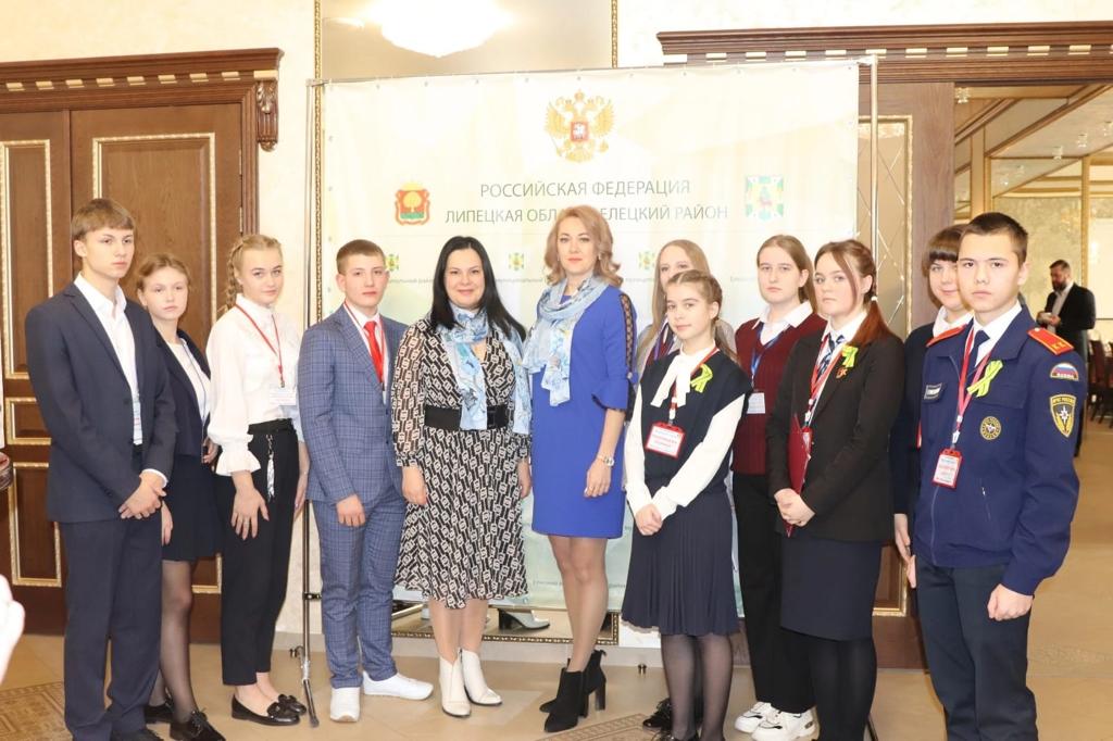 Представители Союза женщин Елецкого района приняли участие в IX инвестиционном форуме, состоявшемся в Елецким районе