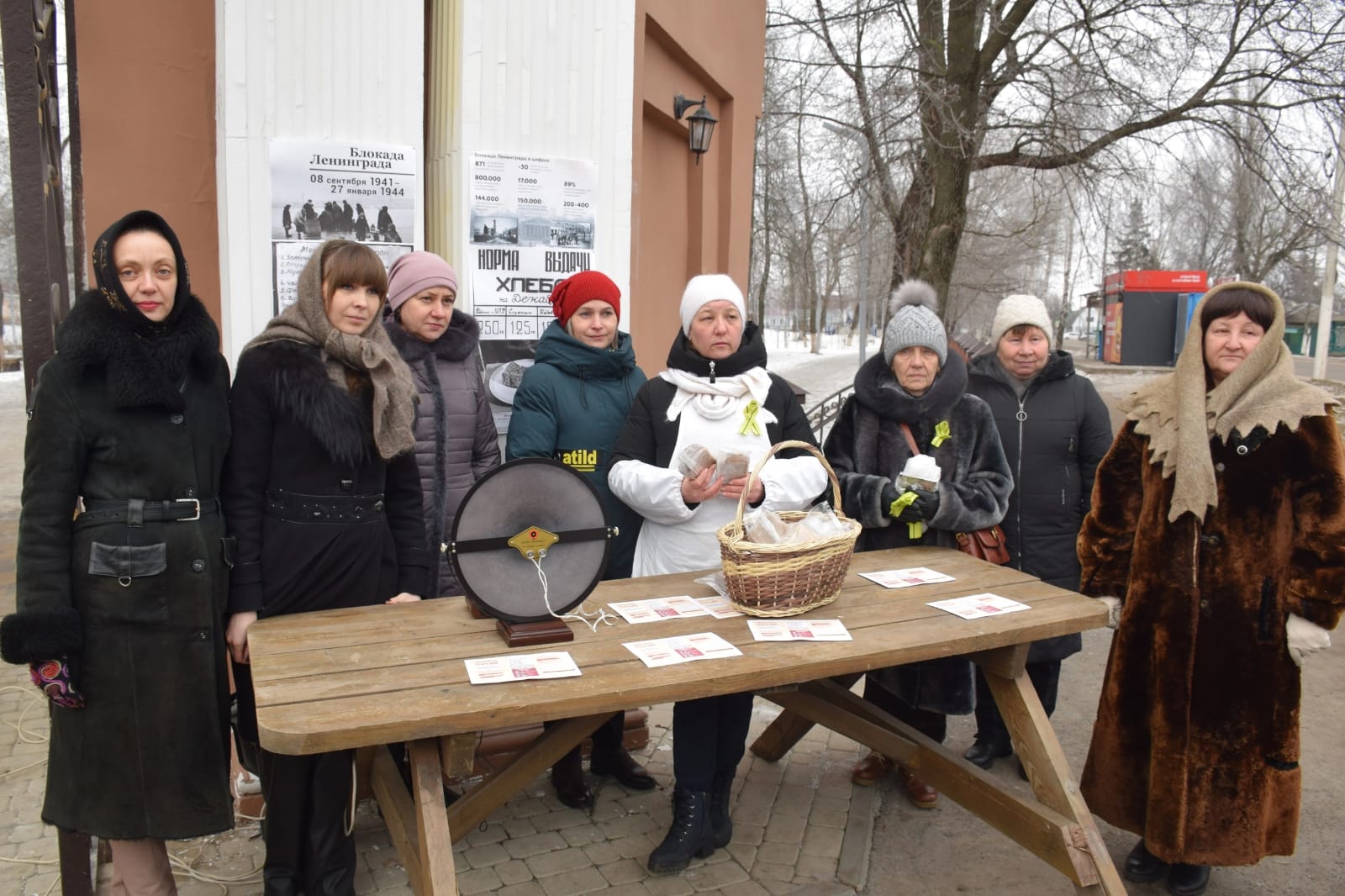 27 января у входа в городской парк Усмани проходила акция «Блокадный хлеб»