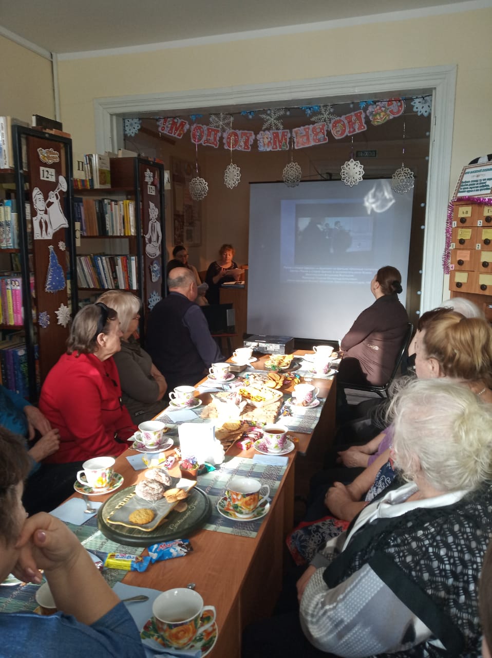 В Усманском районе прошел литературно-музыкальный вечер "Я, конечно, вернусь.."