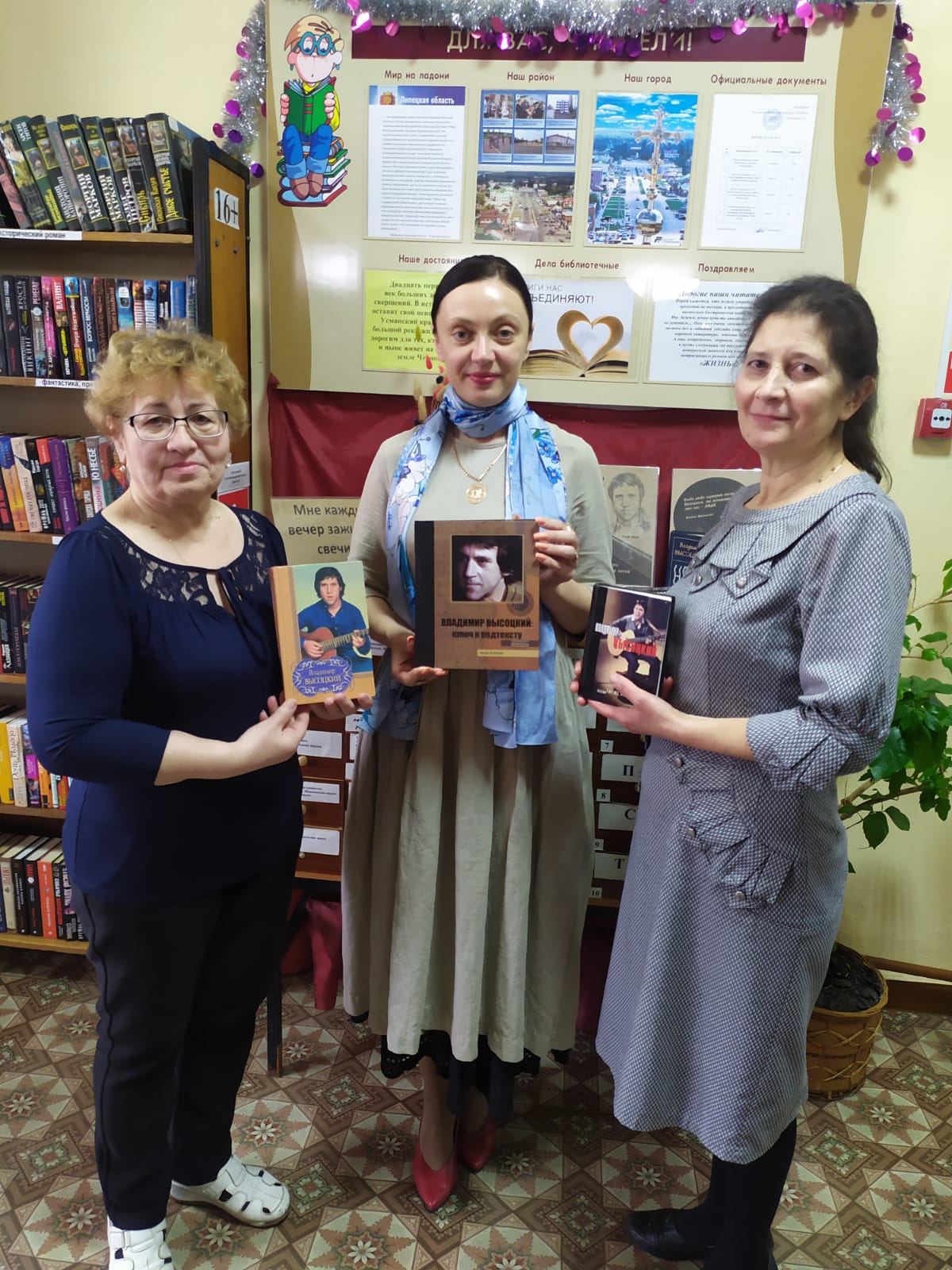 В Усманском районе прошел литературно-музыкальный вечер "Я, конечно, вернусь.."