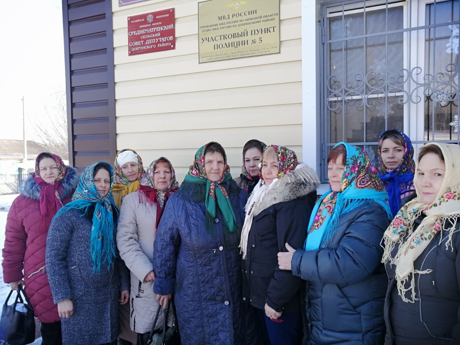 Русский платок символ России.