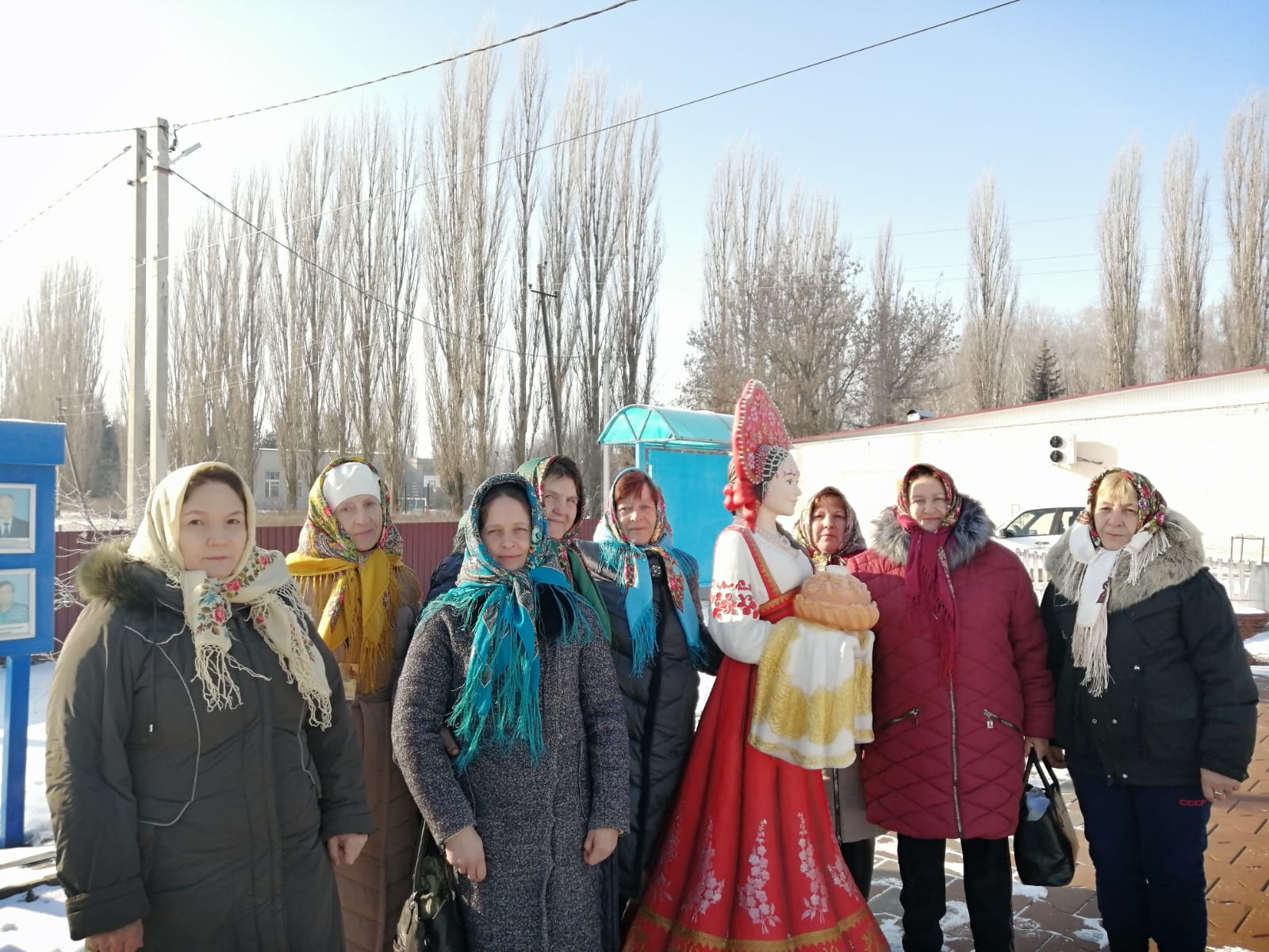 Русский платок символ России.