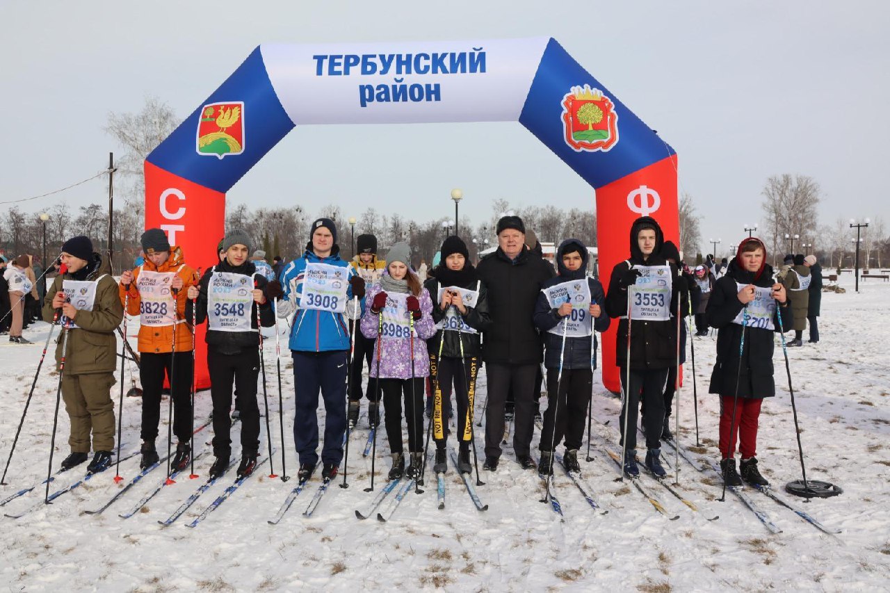 Жители Тербунского района присоединились к традиционной всероссийской акции «Лыжня России»