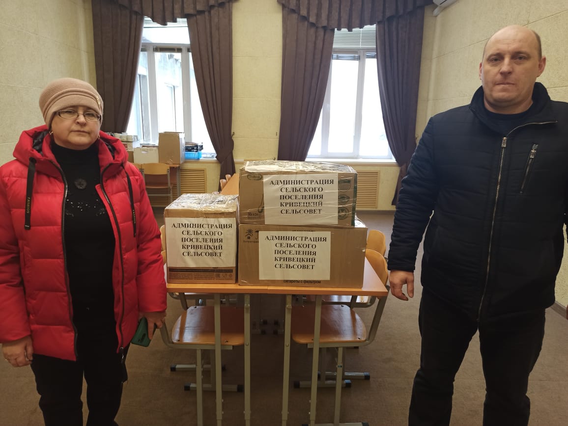 В сельских поселениях Добровского района организован сбор посылок для наших бойцов