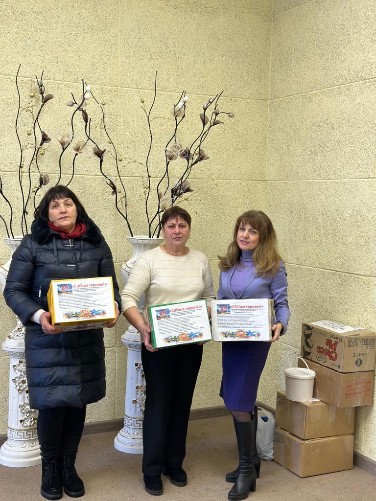 В сельских поселениях Добровского района организован сбор посылок для наших бойцов
