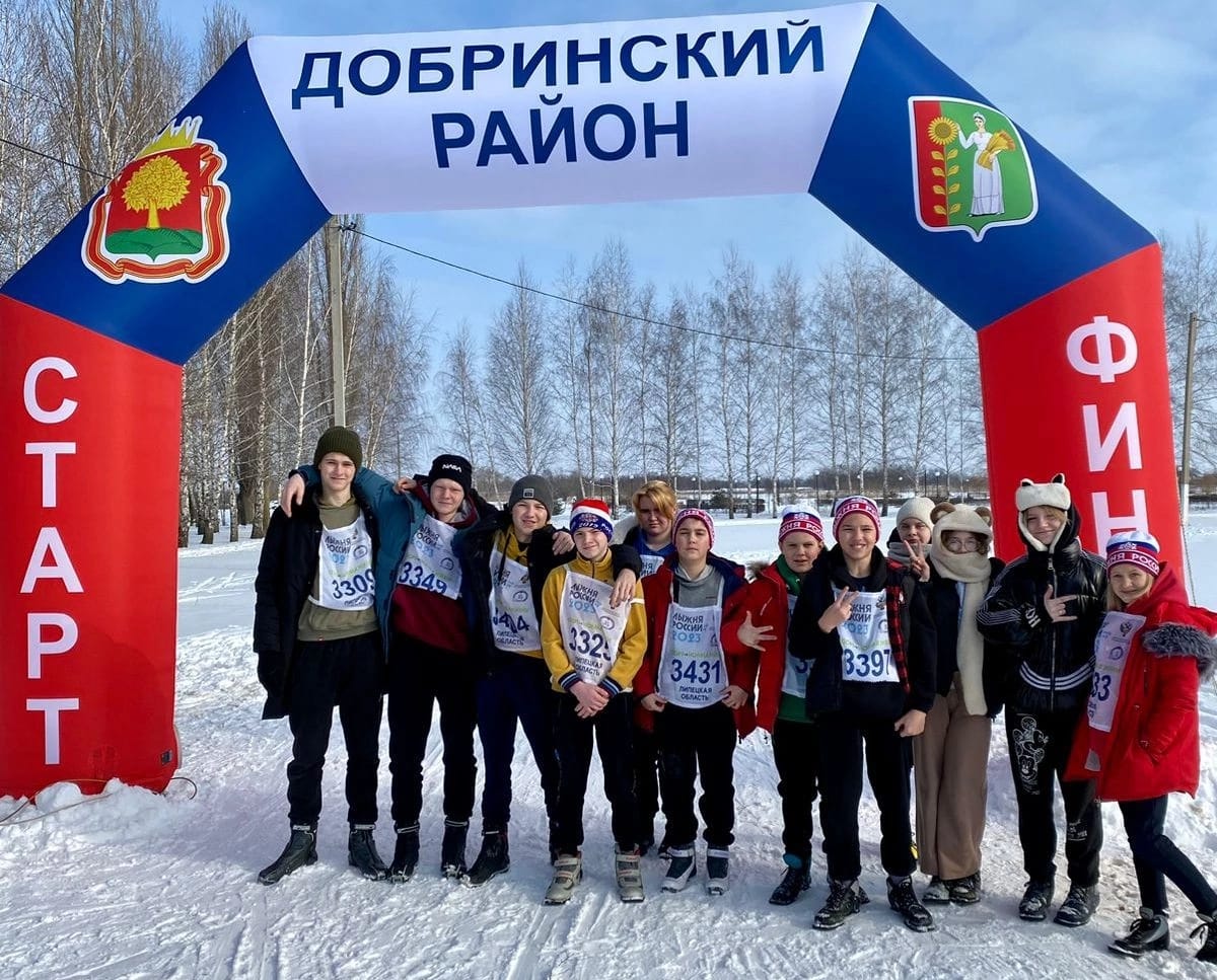 В Добринском районе стартовало  ежегодное  массовое мероприятие «Лыжня России 2023».