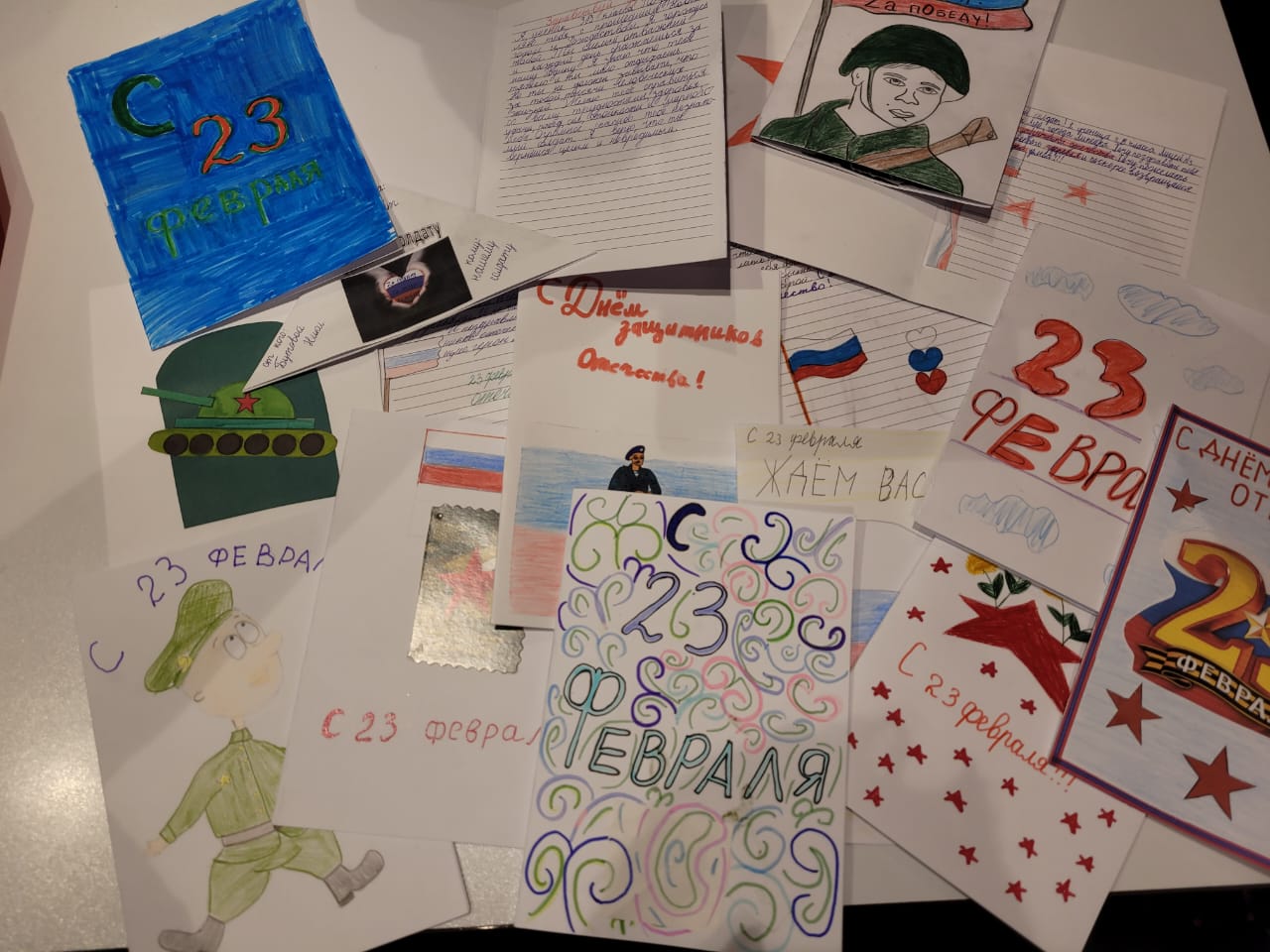 «Я за вас держу кулачки»