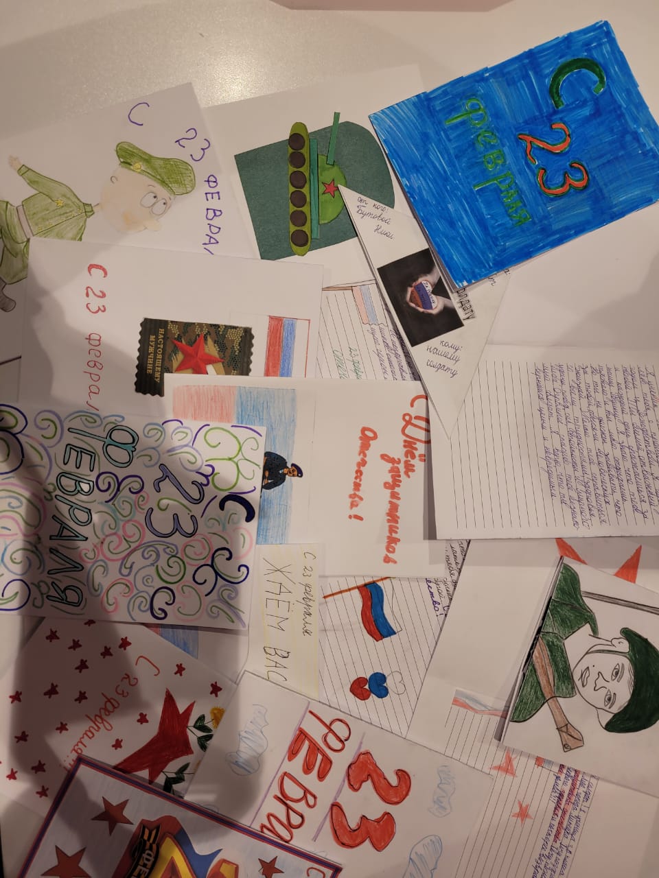 «Я за вас держу кулачки»