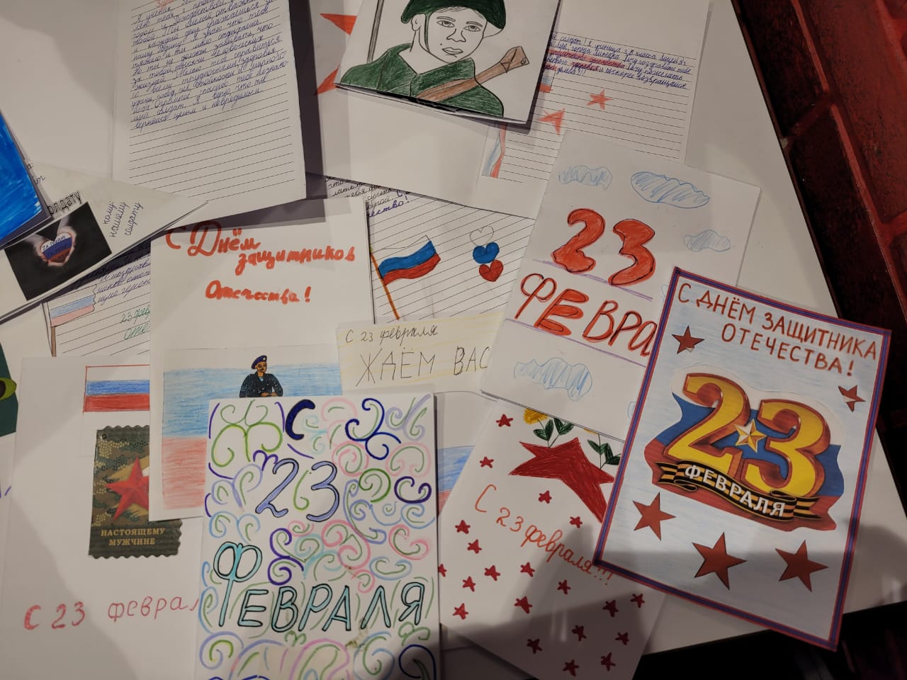 «Я за вас держу кулачки»