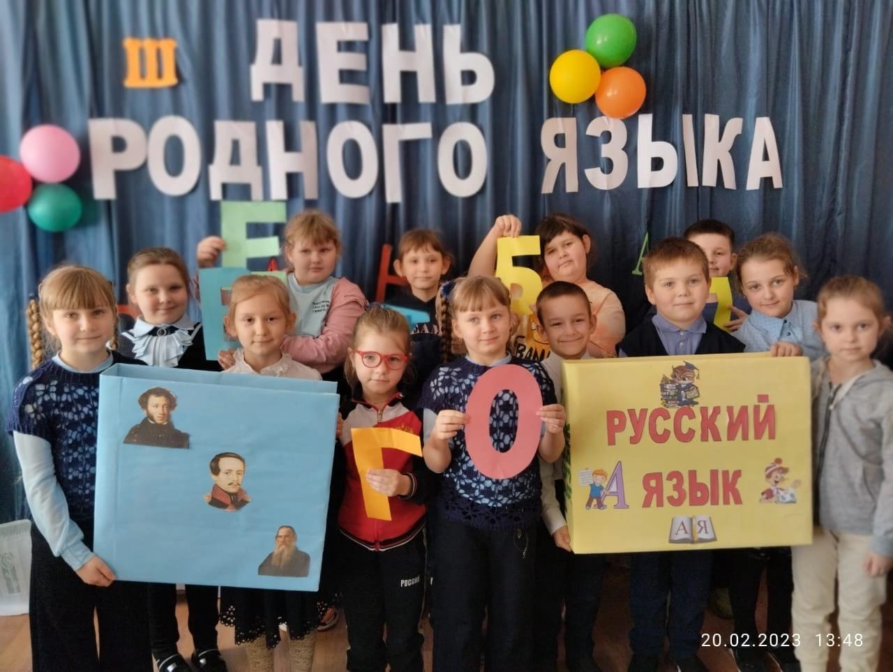 21 февраля отмечается Международный день родного языка