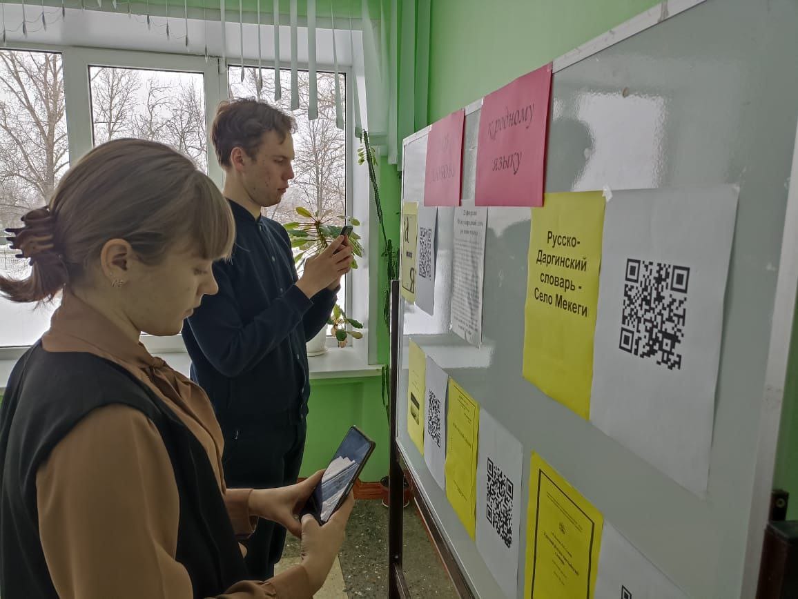 21 февраля отмечается Международный день родного языка