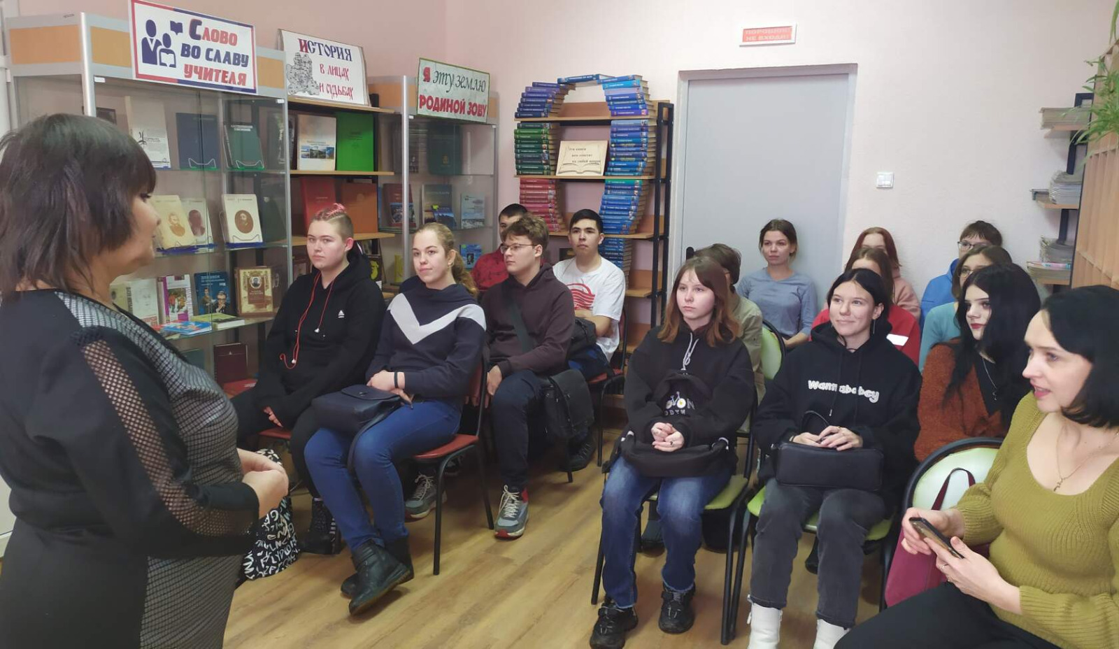 Активистки Грязинского женсовета «Союза женщин Липецкой области» организовали выставку «Великий и могучий русский язык»