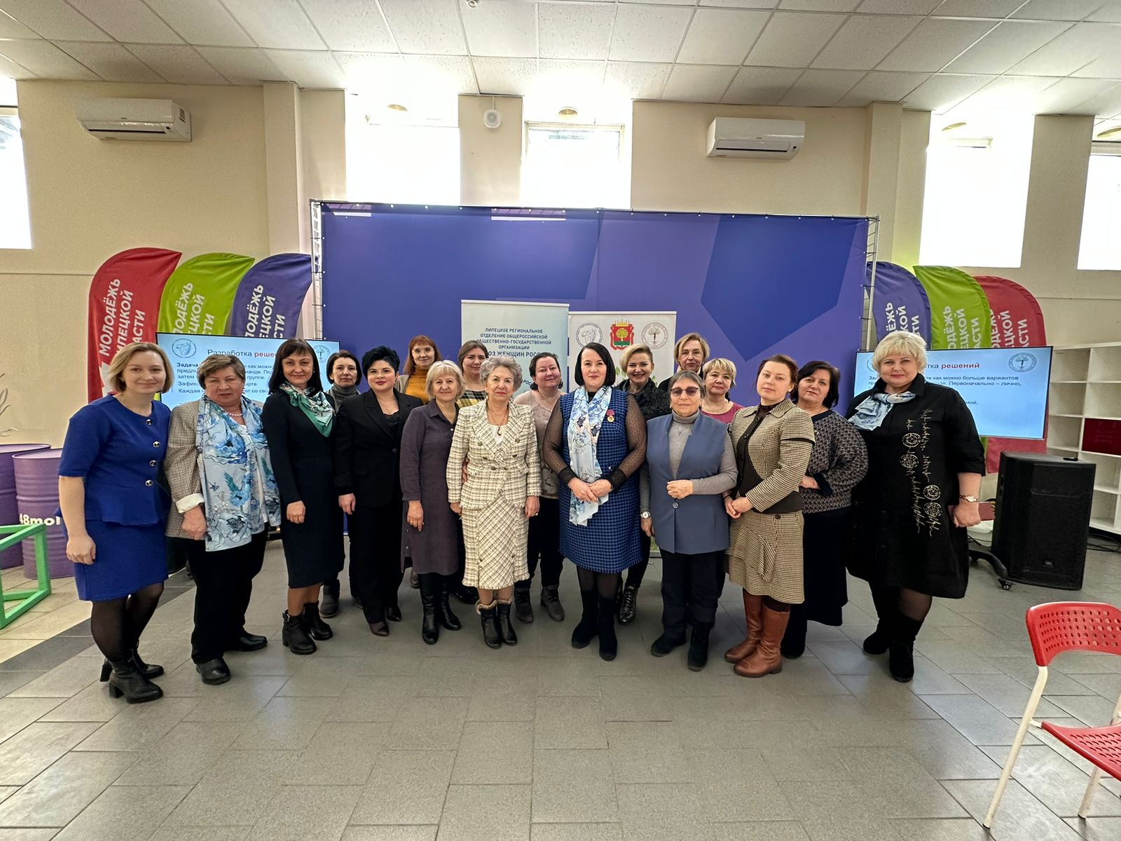 Обсуждение Национальной стратегии действий в интересах женщин на 2023-2030 гг. прошло в Управлении молодежной политики Липецкой области