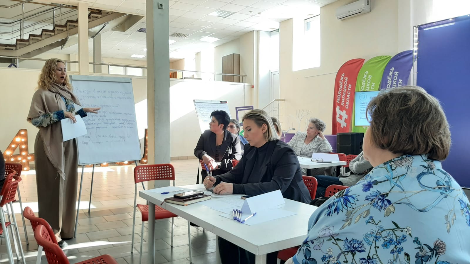 Обсуждение Национальной стратегии действий в интересах женщин на 2023-2030 гг. прошло в Управлении молодежной политики Липецкой области