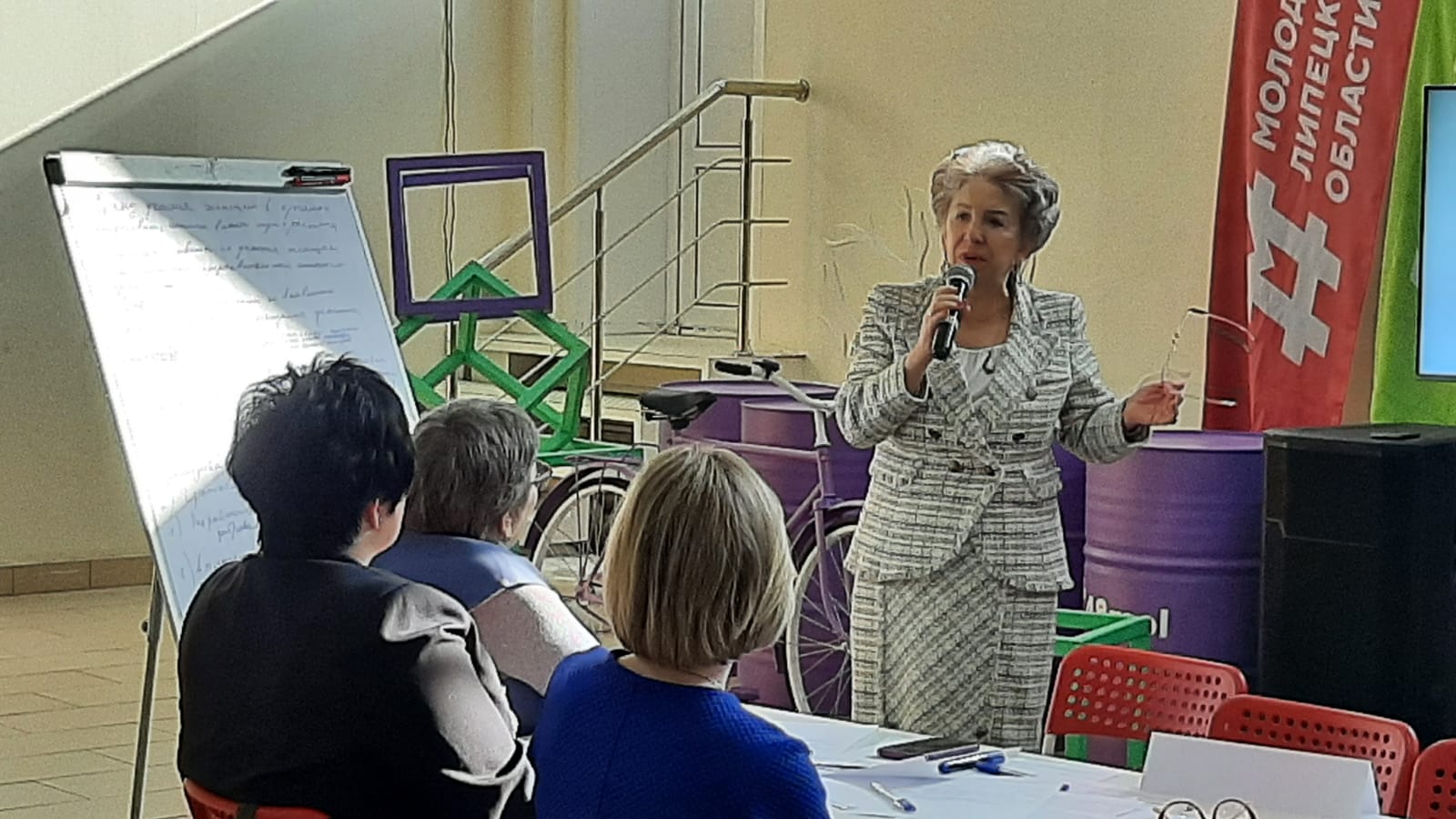 Обсуждение Национальной стратегии действий в интересах женщин на 2023-2030 гг. прошло в Управлении молодежной политики Липецкой области