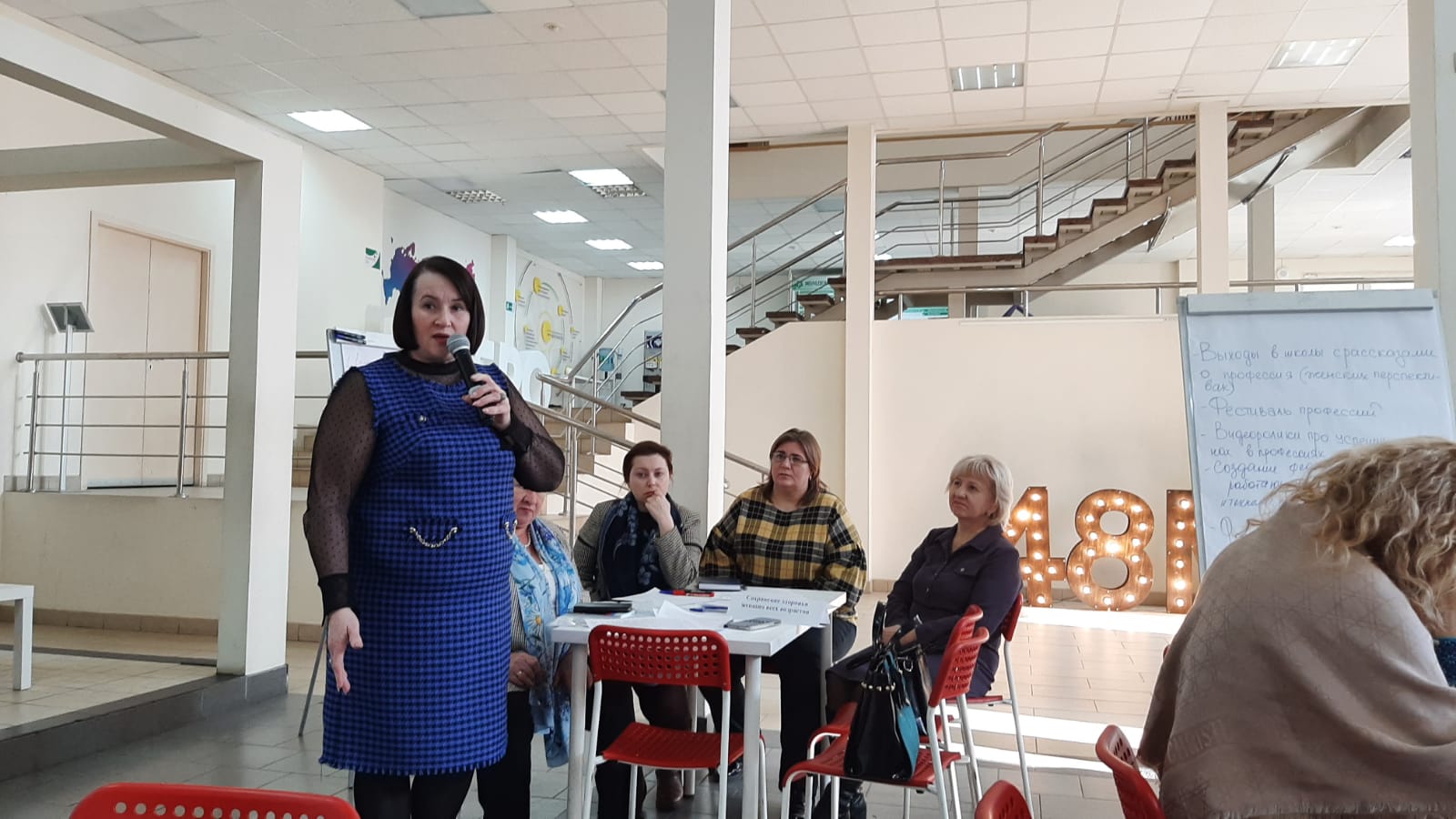 Обсуждение Национальной стратегии действий в интересах женщин на 2023-2030 гг. прошло в Управлении молодежной политики Липецкой области