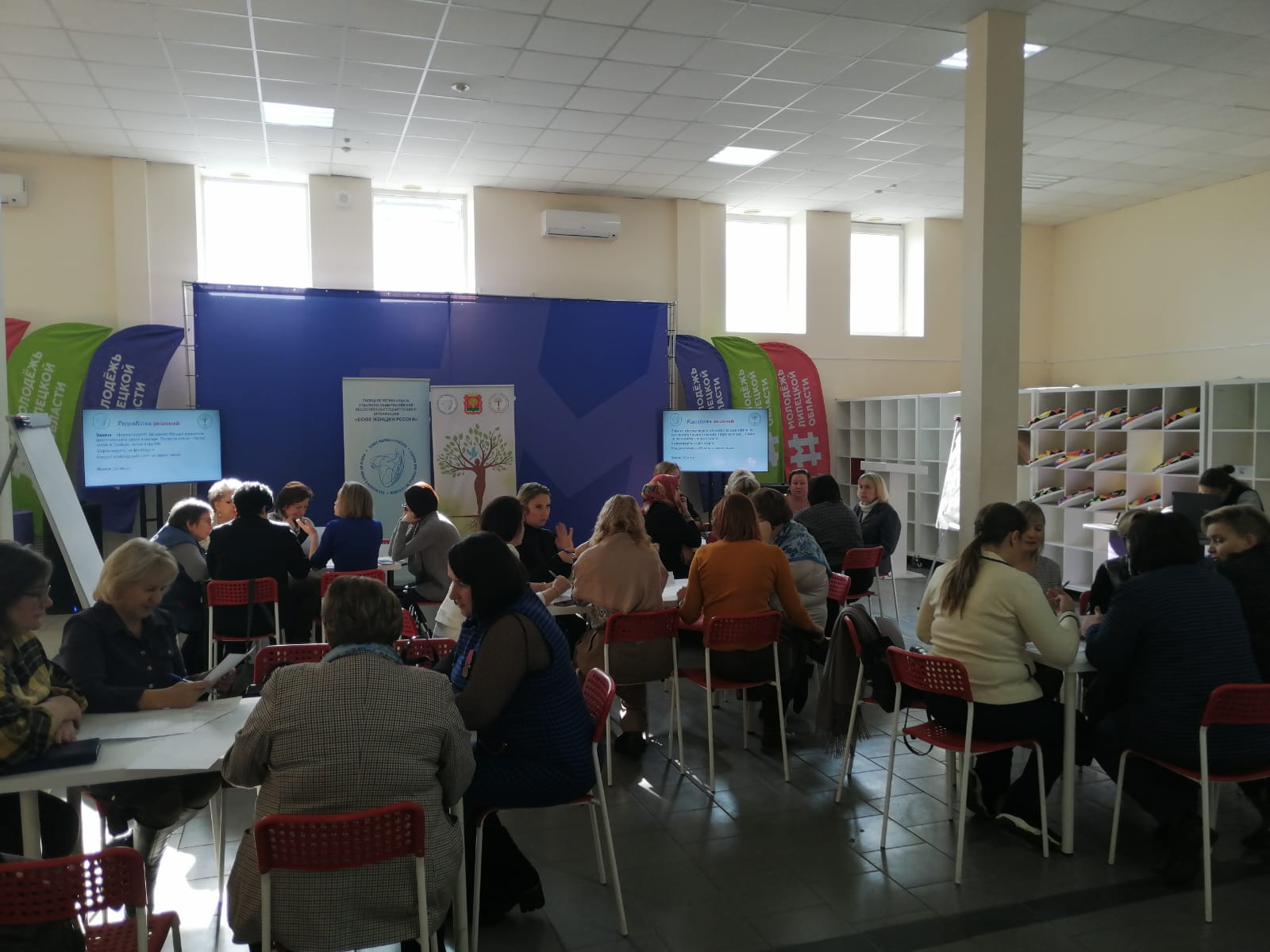 Обсуждение Национальной стратегии действий в интересах женщин на 2023-2030 гг. прошло в Управлении молодежной политики Липецкой области