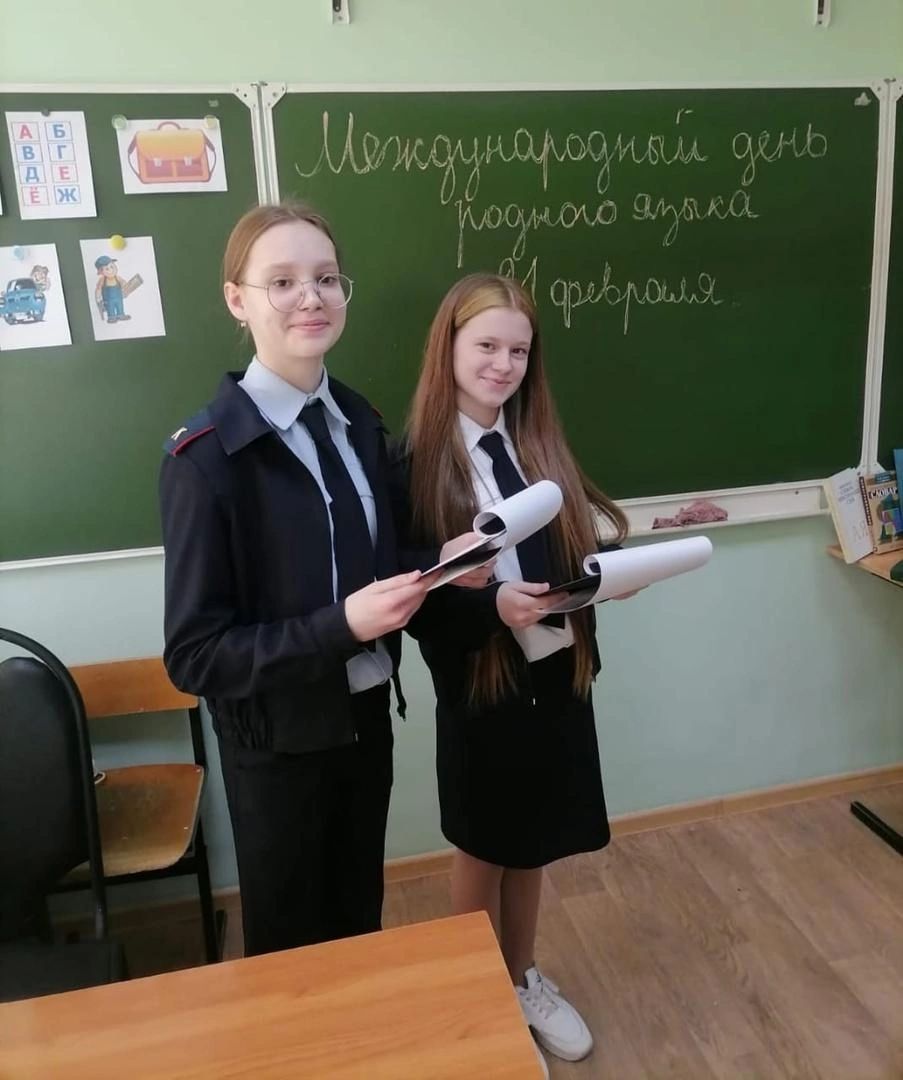 В преддверии "Дня Родного языка" в Ельце прошли различные мероприятия
