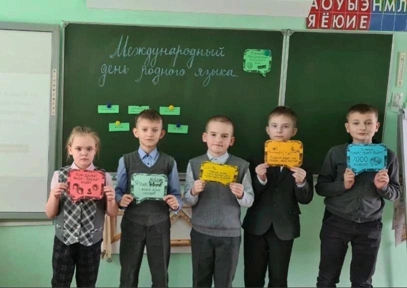В преддверии "Дня Родного языка" в Ельце прошли различные мероприятия