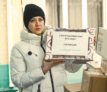 Как Союз помогает солдатам? (газета «В краю родном» от 23 февраля 2023 года)