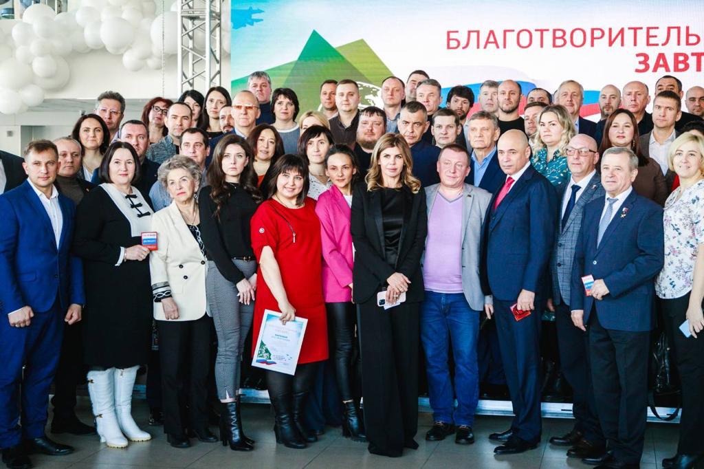 В Липецке прошел благотворительный завтра в поддержку СВО