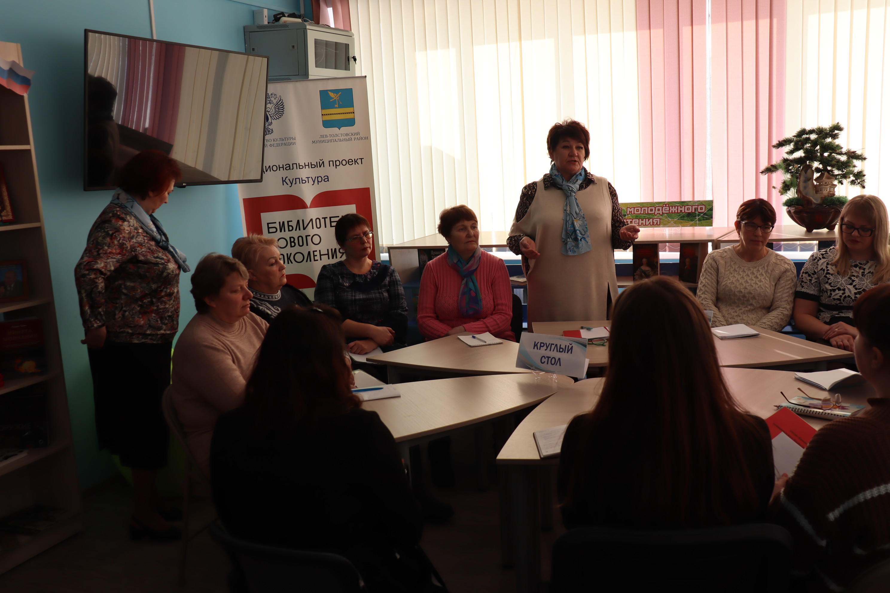 Вопросы национальной стратегии в интересах женщин